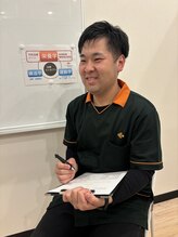 くまのみ整骨院 浦和コルソ院&nbsp;小高 俊輔