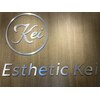 ケイ(Kei)のお店ロゴ