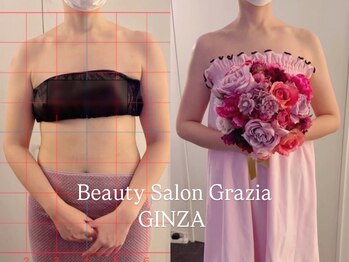 グラツィア 銀座(Grazia)/６回【 ブライダルエステ整体 】