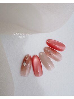 ネイル デザイン グレイス(Grace)/AYURI選べるサンプルデザイン