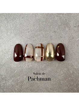 サロン ド パハマン(Salon de Pachman)/毎月変わる定額デザイン