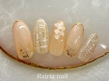 ライリア 川越店(Rairia)/デザインコース