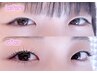 【特別クーポン★口コミ約束】＊韓国風束感＊まつげパーマ　￥4000　