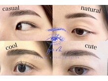 【アイブロウスタイリング】理想のイメージに合わせた眉毛に★