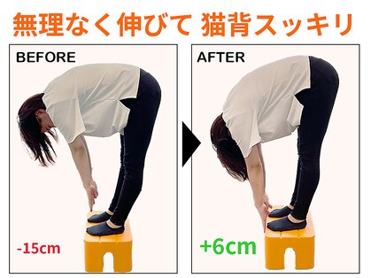 ストレチックス 西諫早店の写真