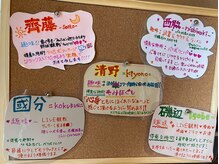 アジアンリラクゼーション ヴィラ 西日暮里店(asian relaxation villa)/スタッフ得意メニュー！