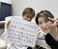 リバース 大曽根(Re.BIRTH)