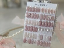 エミリア(EMILIA)/韓国・ワンホン・定額フリー