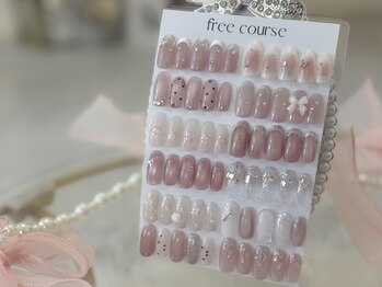 エミリア(EMILIA)/韓国・ワンホン・定額フリー