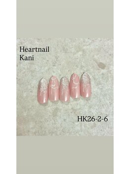 季節限定デザイン