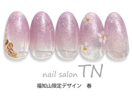 春！選べるデザイン3種類
