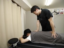 ナオル整体 センター南院(NAORU整体)/骨盤矯正
