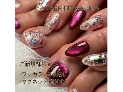 モストネイル 五日市店(MOST nail)の写真