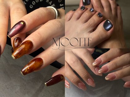 ニコッテ 本厚木(nicotte.)の写真
