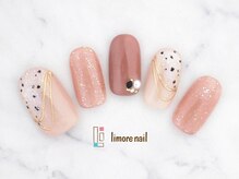 リモアネイル(limore nail)/ダルメシアン☆