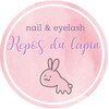 ルポ ドゥ ラパン(Repos du lapin)のお店ロゴ