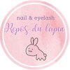 ルポ ドゥ ラパン(Repos du lapin)ロゴ