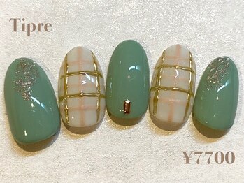 ティプリ(Tipre)/定額デザイン☆￥7700