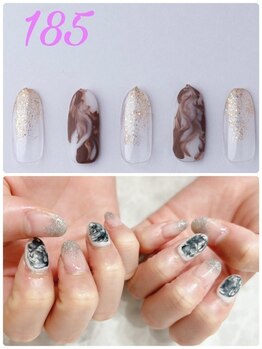 はあとねいる 神戸トアロード店/ハンドデザインNo.185