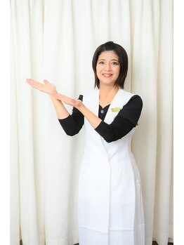 ポーラ ザ ビューティ 都島店(POLA THE BEAUTY)/