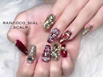 ランココ(RanCOCO)/スカルプ【つけ放題】