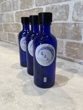 きよら/ブレンドオイル