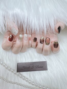 ブロックファイブハナ(Block 5 HANA)/