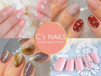 C'S NAILS