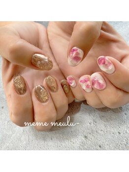 メメミュール(meme meulu-)/ハンドジェル