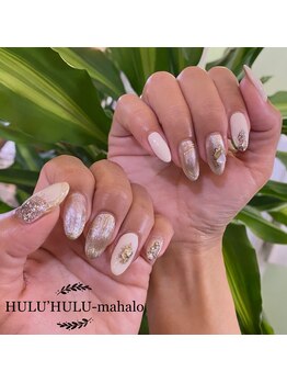 フルフルマハロ(HULU'HULU mahalo)/ハンド