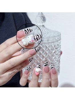 ホシノ ユー スタジオ(Hoshino U studio)/