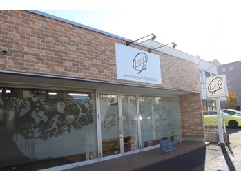 ループアップ(Loop up)/【お店の外観】