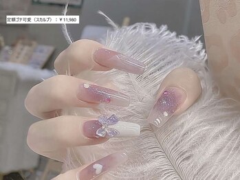 28ネイル 新中野店/