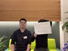 四条大宮アシスト鍼灸整骨院/来院された方のお声