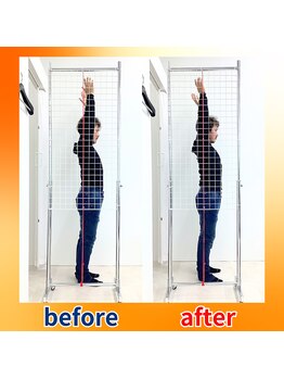 ストレッチヒーロー 福山神辺店/ビフォーアフター【1回の変化】