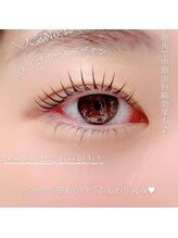 エストアール 博多口店(est-r.)/#パリジェンヌ#カール