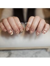 シュポルテ(chou porte)/