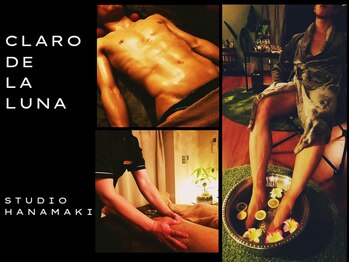 クラーロ デ ラ ルーナ(claro de la luna)