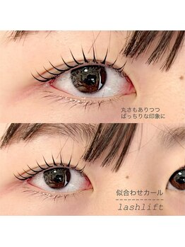 m3 アイラッシュルーム(m3 eyelash room)/ラッシュリフト
