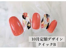 ワンフォアスマイル 北谷店(One for smile)/カジュアルネイル/10月定額60分