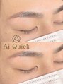 アイクイック 上石神井店(Ai Quick)&nbsp;ナチュラルストレート眉で清潔感UP◎