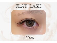 まつげエクステ専門店 アイラ 柏店(EYELA)/フラットラッシュ