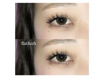 ルミエール(lumiere)/【エクステ】