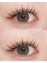 ヴァイス(VAICE)/LEDマツエク/フラットラッシュ