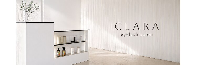 クララ 明野店(CLARA)のサロンヘッダー