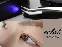 エクラ(eclat)