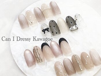 キャンアイドレッシー 川越店(Can I Dressy)/トレンドデザイン☆6000円