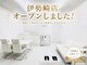 ナウザ 伊勢崎店(NAUZA)の写真