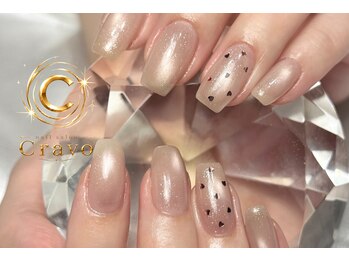 クラーヴォ 本店(Cravo)/マグネット×ドット