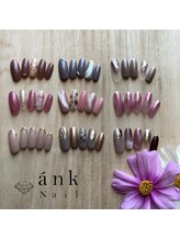 アンクネイル/11月の定額ネイル